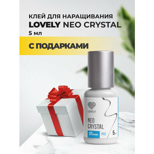 Клей прозрачный Lovely Neo crystal, 5мл с подарками клей чёрный lovely neo 3мл