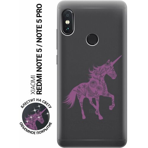 Силиконовый чехол на Xiaomi Redmi Note 5, Note 5 Pro, Сяоми Редми Ноут 5, Ноут 5 Про с 3D принтом Floral Unicorn прозрачный чехол книжка на xiaomi redmi note 5 note 5 pro сяоми редми ноут 5 ноут 5 про с 3d принтом floral unicorn золотистый