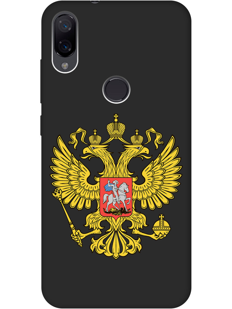 Матовый Soft Touch силиконовый чехол на Xiaomi Mi Play, Сяоми Ми Плей с 3D принтом "Patriot" черный