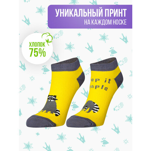 Носки Big Bang Socks, размер 40-44, серый носки big bang socks размер 40 44