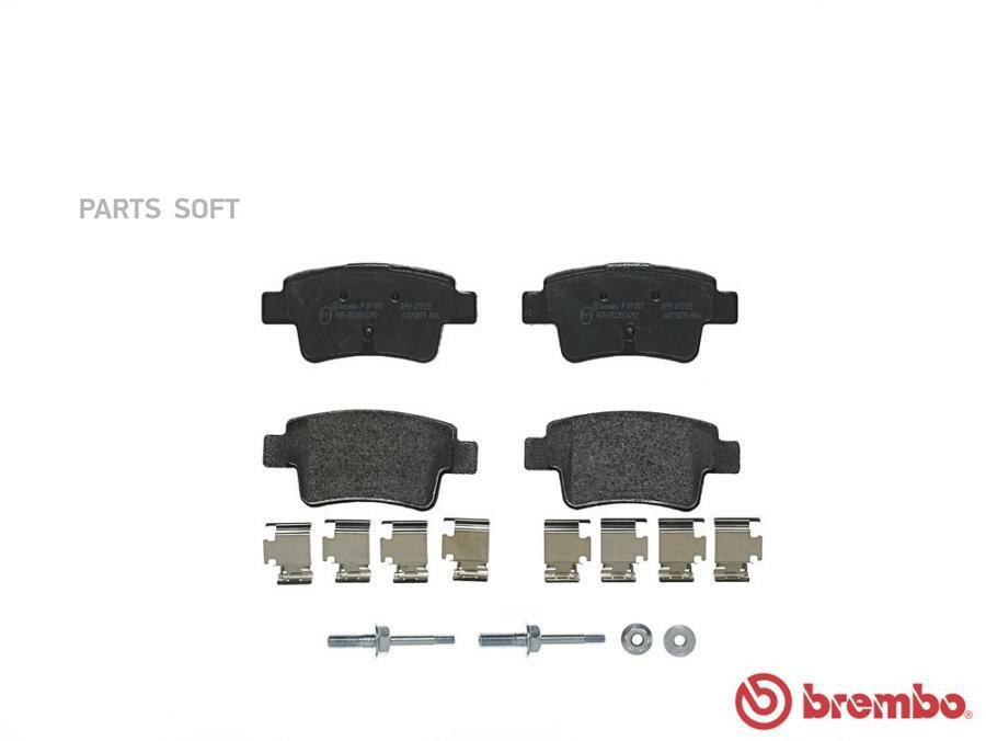 BREMBO P 59 057 Колодки тормозные дисковые | зад |