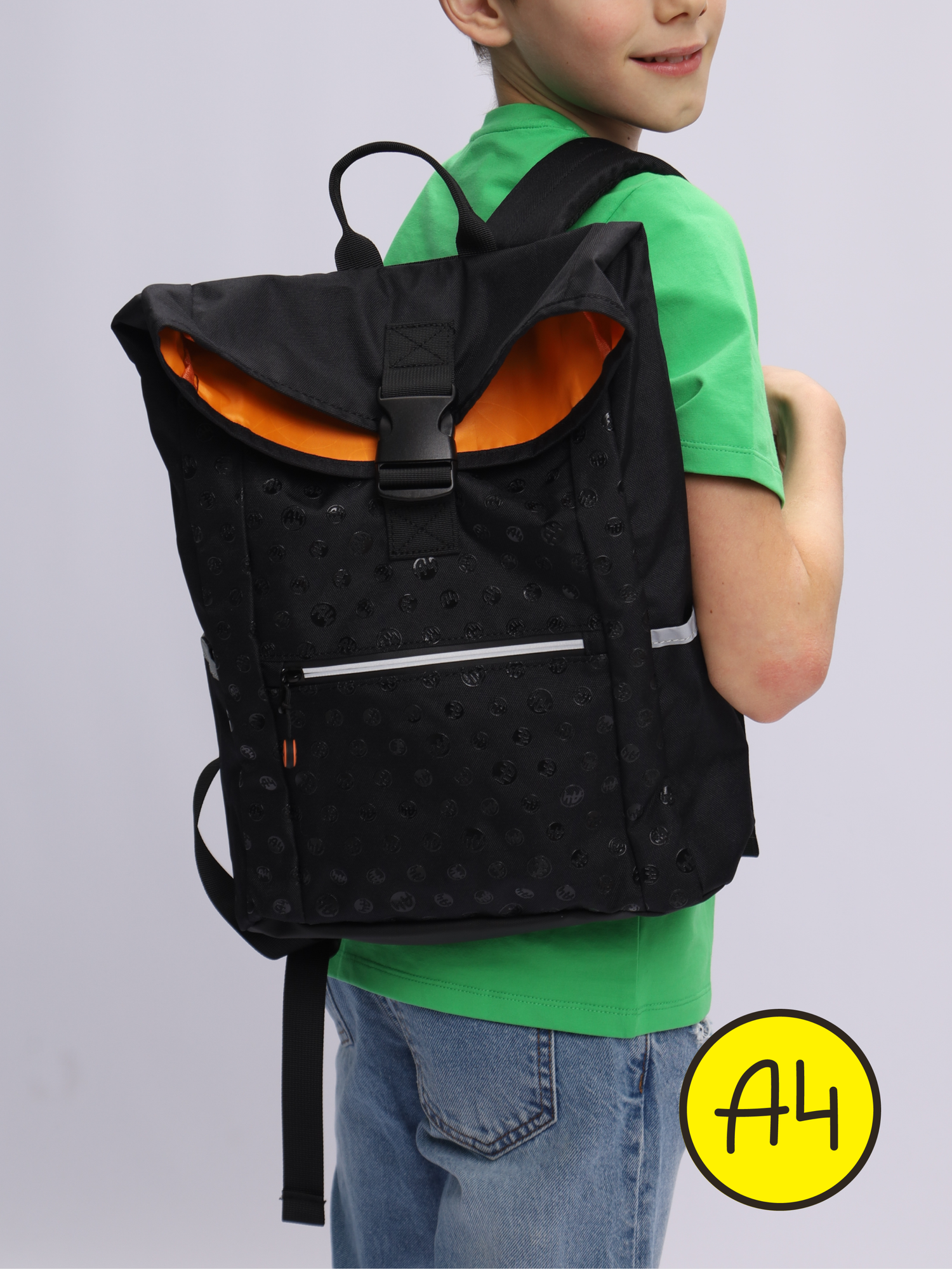Рюкзак школьный спортивный для девочек и мальчиков от бренда А4