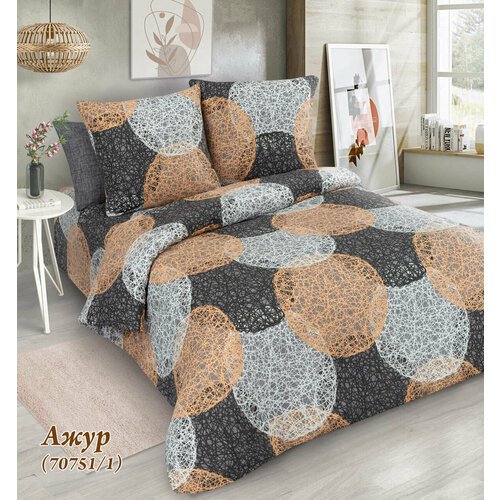 серый, коричневый, белый, черный