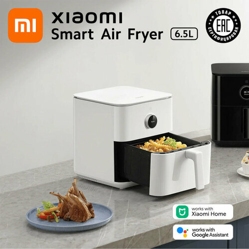 Аэрогриль Xiaomi Smart Air Fryer 65L White RU 1655000₽