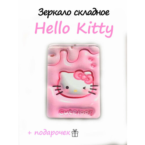 фото Мини зеркало складное аниме hello kitty