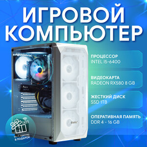 Основная фотография от вендора