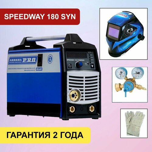 Сварочный полуавтомат Aurora SPEEDWAY 180 SYNERGIC маска Аврора SUN-7 Tig Master редуктор краги 4765000₽