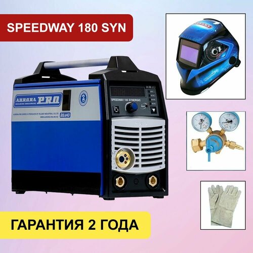 Сварочный полуавтомат Aurora SPEEDWAY 180 SYNERGIC + маска Аврора SUN-7 Tig Master, редуктор, краги сварочный аппарат aurora speedway 180 synergic