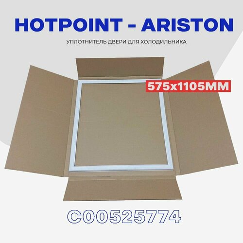 Уплотнительная резинка для двери холодильника HOTPOINT - ARISTON 575х1105мм (C00525774) / Крепление в паз уплотнительная резинка для двери холодильника hotpoint ariston 575х812мм c00525725 крепление в паз