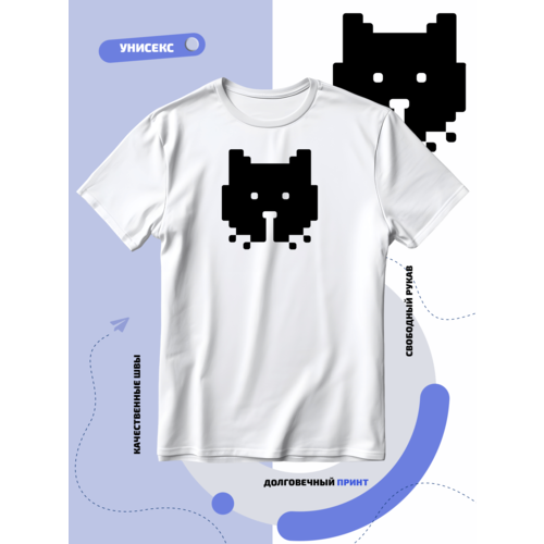 фото Футболка мордочка кота в пиксель стиле, размер 4xl, белый smail-p