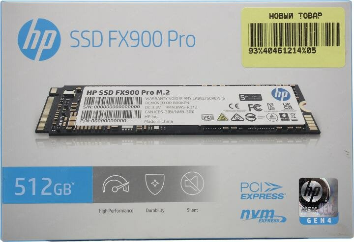 Накопитель SSD HP FX900 Pro 512Gb (4A3T9AA) - фото №20