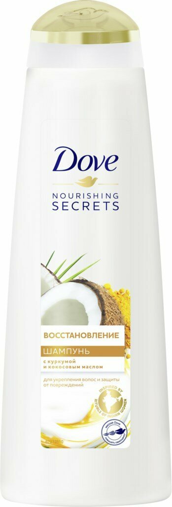 Шампунь для волос DOVE Nourishing Secrets Восстановление с куркумой и кокосовым маслом, 380мл, Россия, 380 мл