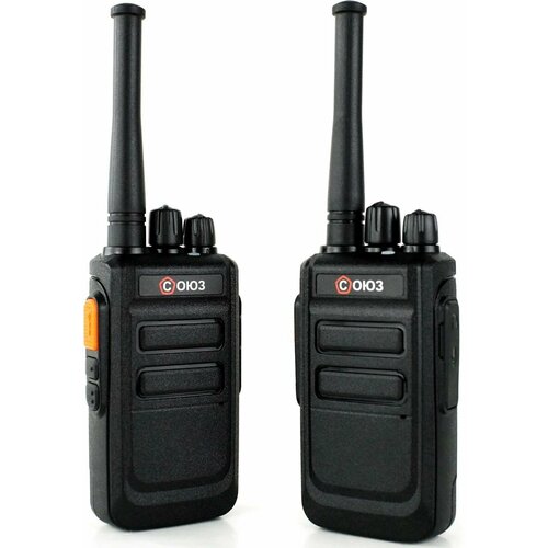 Комплект раций Союз C1x2 16кан. до 9км компл:2шт аккум. (13400) черный