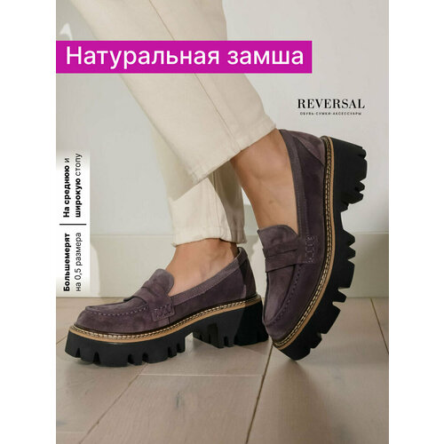 фото Лоферы reversal, размер 40, фиолетовый, черный