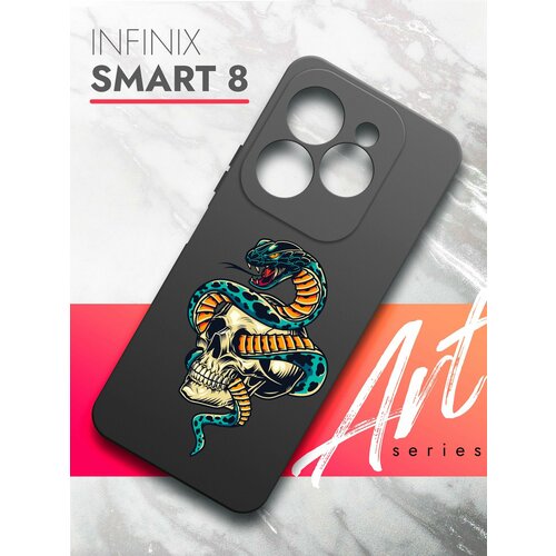 Чехол на Infinix Smart 8 (Инфиникс Смарт 8) черный матовый силиконовый с защитой (бортиком) вокруг камер, Brozo (принт) Череп Змея чехол на infinix smart 8 инфиникс смарт 8 черный матовый силиконовый с защитой бортиком вокруг камер brozo принт корги в пончике