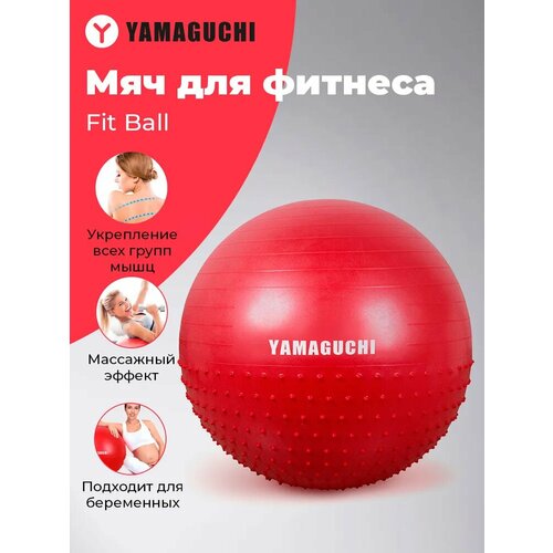 Мяч для фитнеса Yamaguchi FIT Ball (красный)