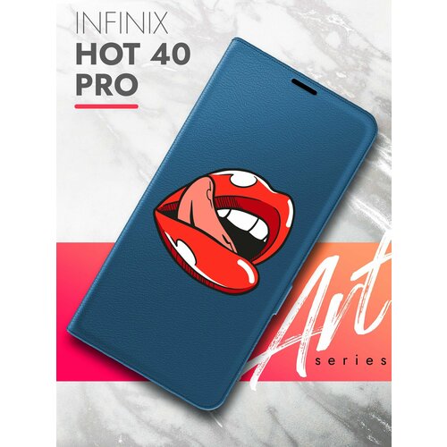 Чехол на Infinix HOT 40 Pro (Инфиникс ХОТ 40 Про) синий книжка эко-кожа с функцией подставки и магнитами Book Case, Brozo (принт) Губы чехол на infinix hot 40 инфиникс хот 40 зеленый опал книжка эко кожа с функцией подставки и магнитами book case brozo принт губы