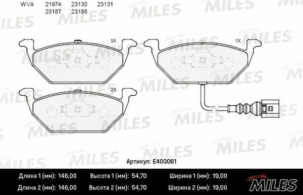 Колодки тормозные AUDI A3 >03 VW G4 G5 SKODA OCTAVIA 1.4 1.6 1.9D передние Miles E400061