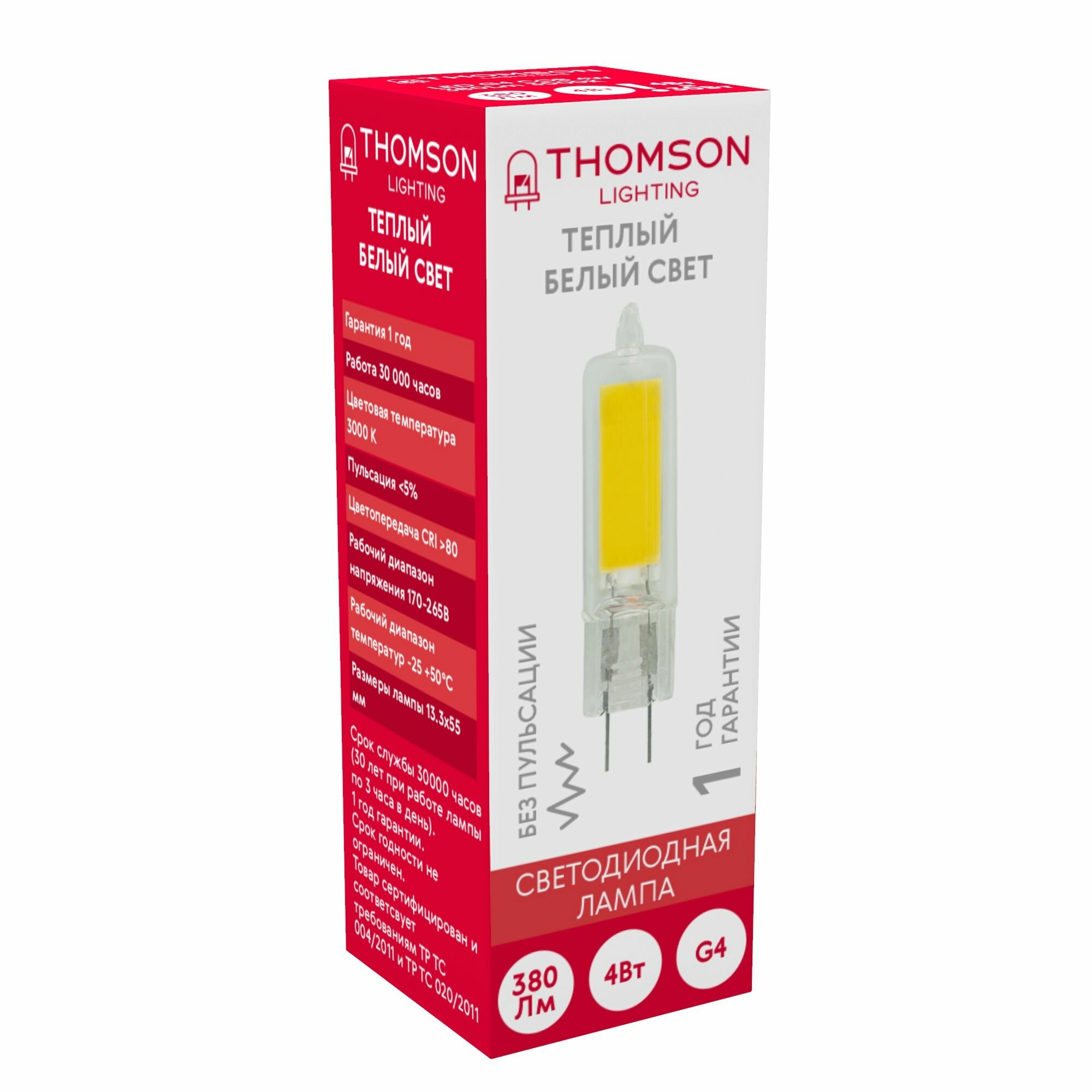Лампочка Thomson TH-B4218 4 Вт, G4, 3000К, капсула, теплый белый свет