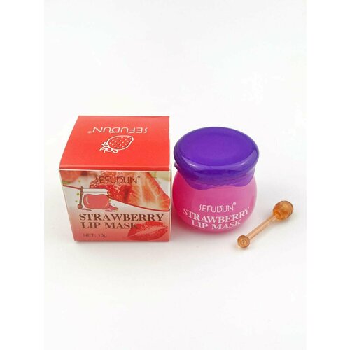 Sefudun Lip Mask маска бальзам для губ с запахом клубники