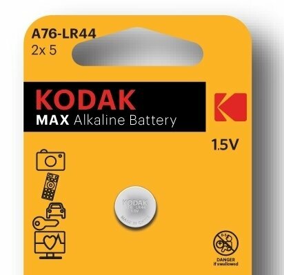 Батарейка часовая Kodak AG13 (357) LR1154 LR44 Б0044718