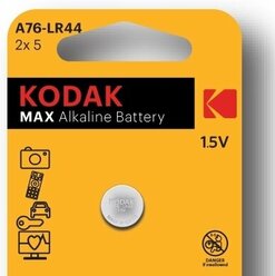 Батарейка Kodak G13/LR1154/LR44/357A/A76 BL10 Alkaline 1.5V