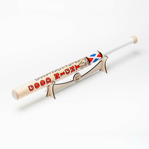 Бита бейсбольная Харли Квинн бита харли квинн отряд самоубийц suicide squad harley quinn bat