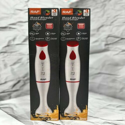 Погружной блендер RAF R285 - стильный компактный и многофункциональный помощник на вашей кухне 80вт погружной красивый дизайн 101500₽
