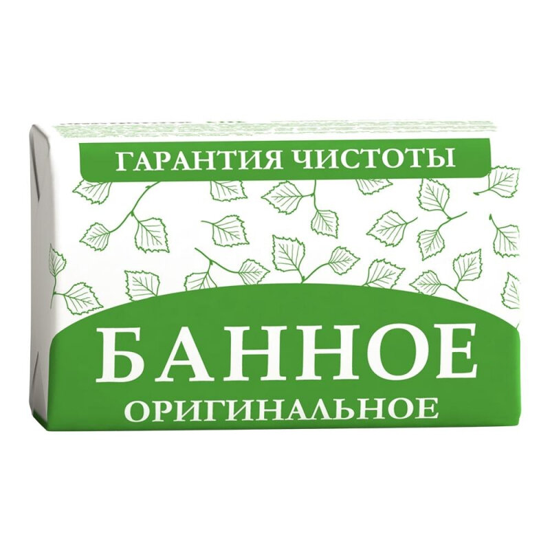 Мыло туалетное Оригинальное Банное 180г 2 штуки