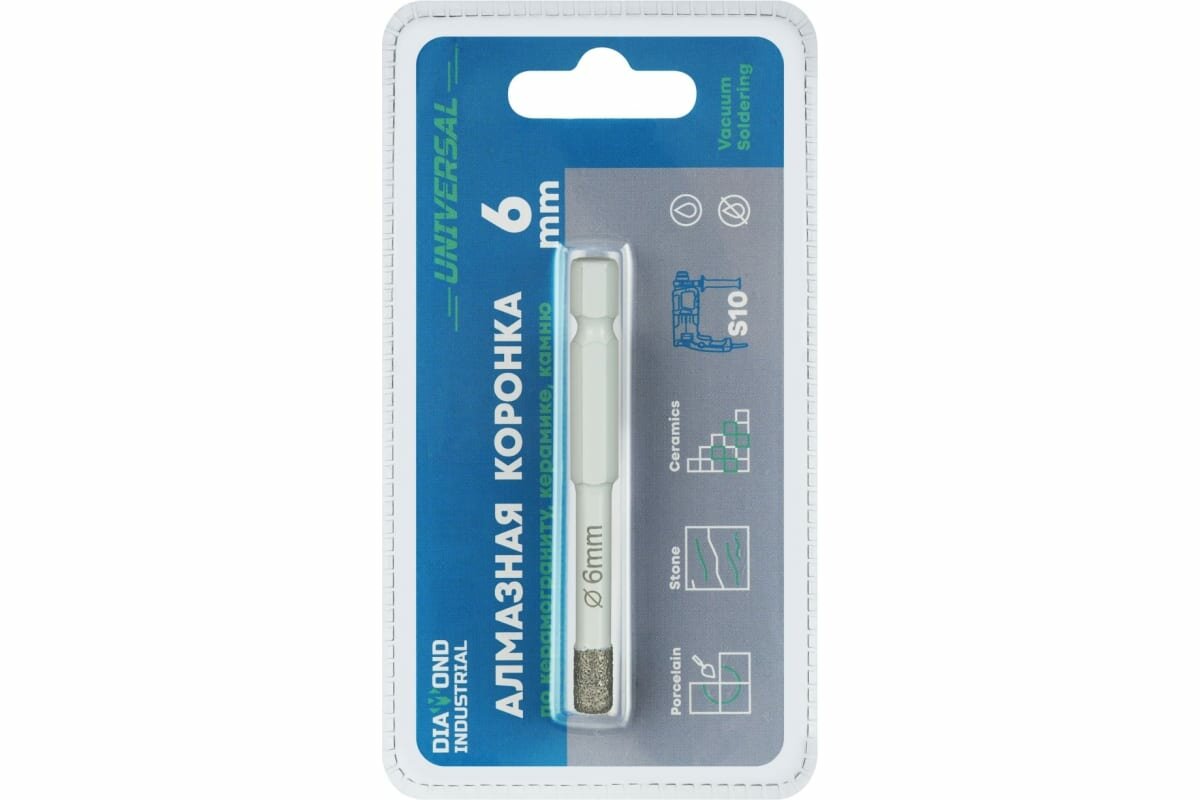 Коронка алмазная по керамике и керамограниту 6 мм/S10 Diamond Industrial DIDKVP06S10 - фото №5