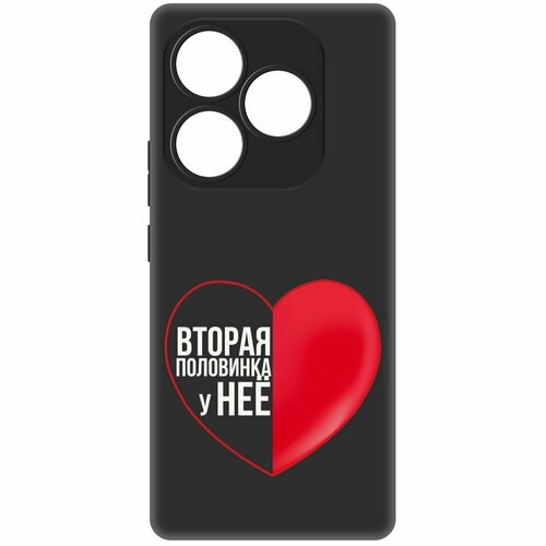 Чехол-накладка Krutoff Soft Case Половинка у неё для ITEL S23+ черный чехол накладка krutoff soft case половинка у неё для infinix smart 6 plus черный