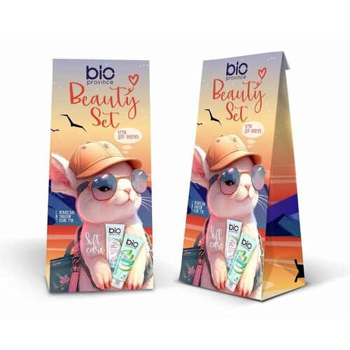 Набор BIOPROVINCE Beauty Set Крем для рук питательный 40 мл Крем для рук увлажняющий 40 мл 414₽