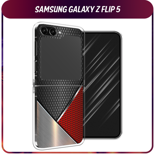 силиконовый чехол серый мрамор на samsung galaxy z flip самсунг галакси зет флип Силиконовый чехол на Samsung Galaxy Z Flip 5 / Самсунг Z Flip 5 Стальной металл