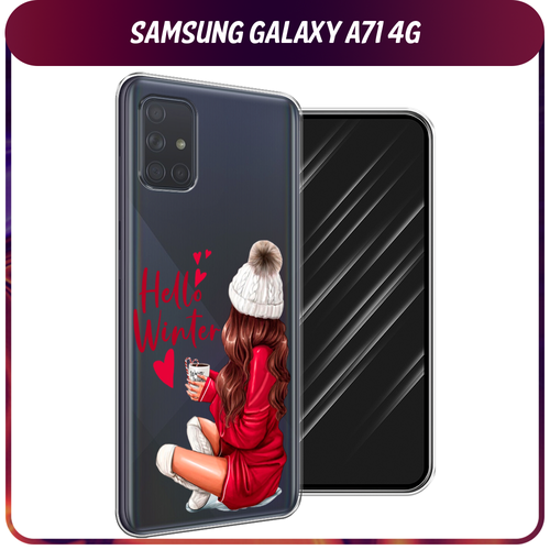 Силиконовый чехол на Samsung Galaxy A71 4G / Самсунг Галакси А71 4G Hello winter, прозрачный