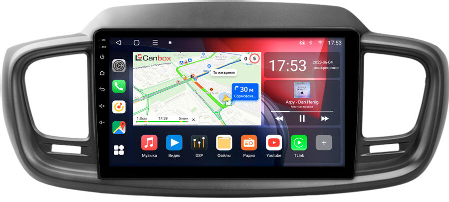 Штатная магнитола Canbox L-Line 4170-10-1125 для Kia Sorento 3 Prime (2014-2020) на Android 10 (4G-SIM, 2/32, TS18, DSP, QLed)