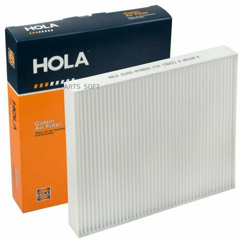 Фильтр салона HOLA SC405 | цена за 1 шт