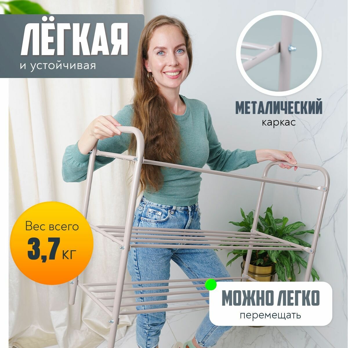 фото Обувница