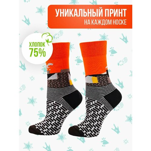 фото Носки big bang socks, размер 35-39, черный, оранжевый