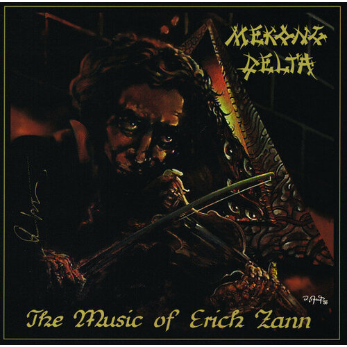 Mekong Delta Виниловая пластинка Mekong Delta Music Of Erich Zann