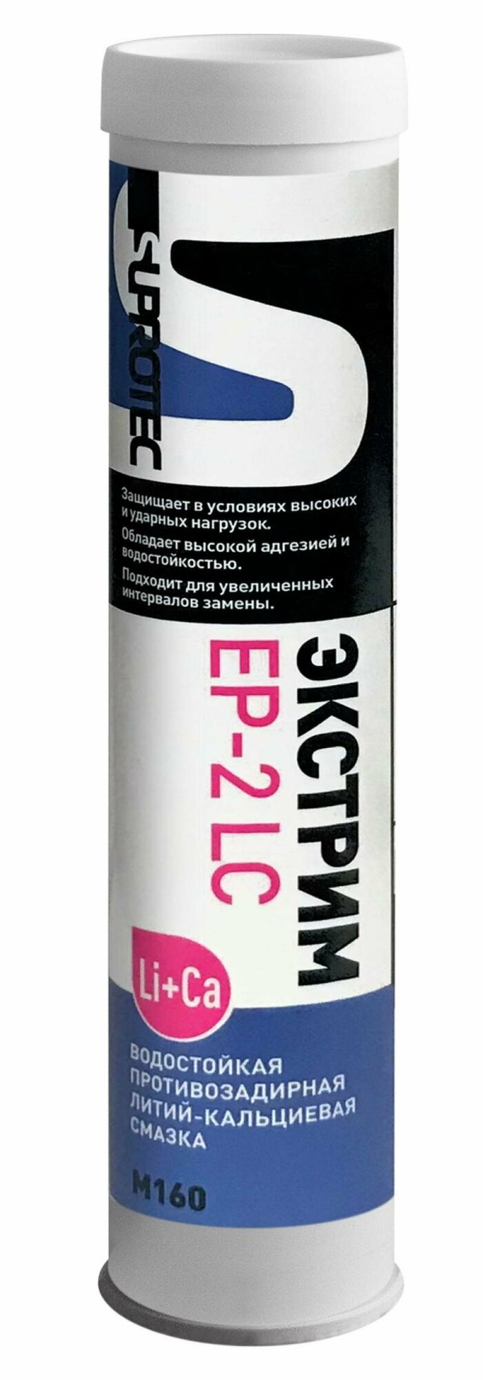 Смазка многоцелевая пластичная кальциевая Экстрим ЕР-2 LC (Suprotec) 400г