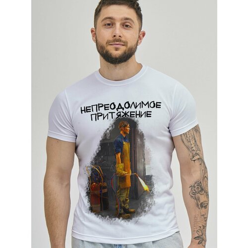 Футболка размер 10XL, белый