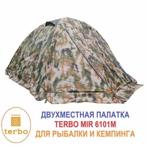 Двухместная палатка для рыбалки и кемпинга Terbo Mir 6101М