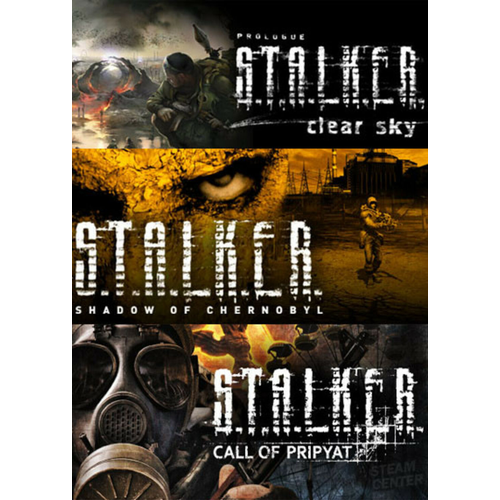 Игра S.T.A.L.K.E.R. Bundle для PC(ПК), Русский язык, электронный ключ, Steam все страны, кроме (RU/BY)