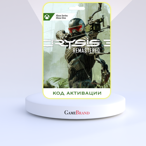 Игра Crysis 3 Remastered Xbox (Цифровая версия, регион активации - Аргентина) героев net герои есть книга 3 цифровая версия цифровая версия