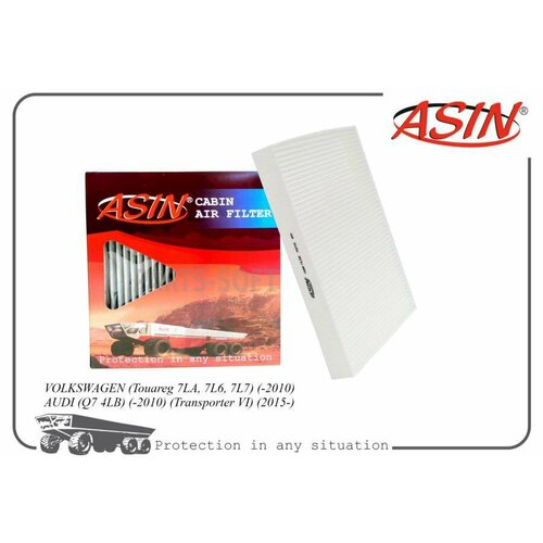 ASIN ASINFC2722 Фильтр салонный