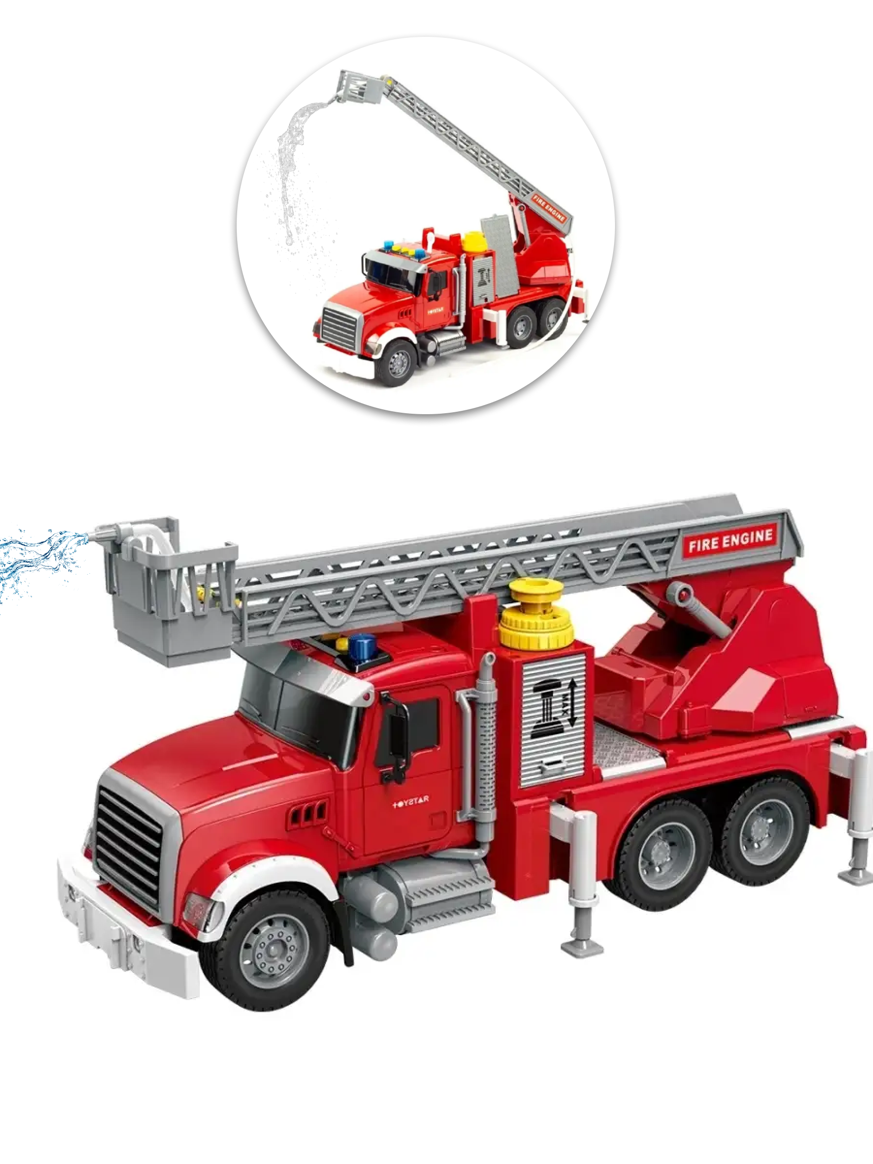 Инерционная игрушка пожарная машина 34,5 см, масштаб 1:14, брызгает водой, помповая подкачка воды, раздвижная лестница, звук и свет, на батарейках, 666-58Р
