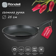 Сковорода 26x5,4 см Escurion Rondell RDA-894