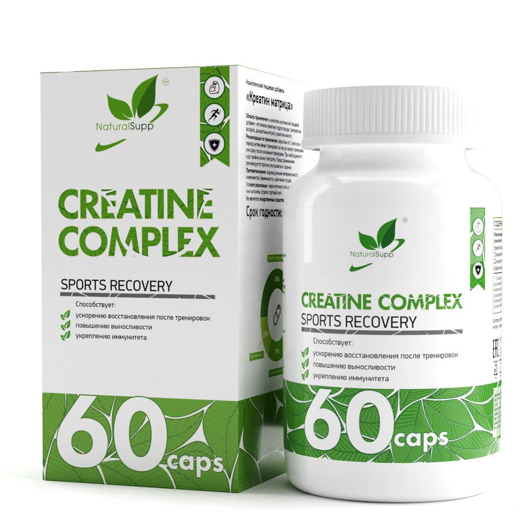 NaturalSupp   / Creatine complex / 60 