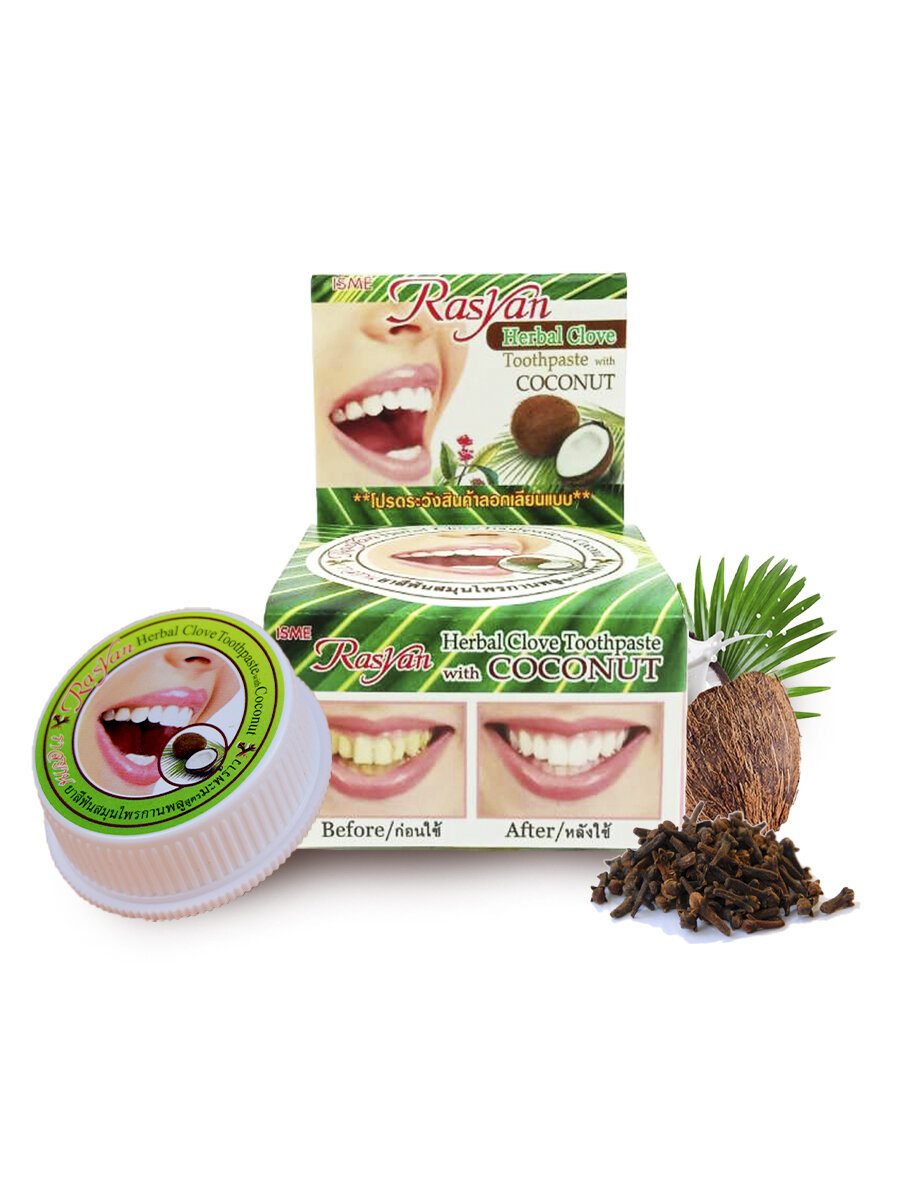 Таиланд Rasyan Herbal Clove Toothpaste With Coconut Травяная зубная паста с гвоздикой и кокосом 25 г