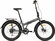 Велосипед HORH NEMO 8SP MD FAT 24" складная рама, алюминиевый, цв...